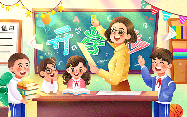 自考毕业证和正常毕业证有区别吗